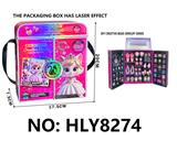 OBL10292153 - 女孩珠饰套装DIY 4合1发饰+串珠套装
