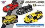 OBL10292309 - 1:32 合金车模 兰博基尼SOT 开门回力(1只装)