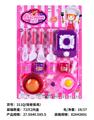 OBL10292364 - Kitchenware / tableware / tea