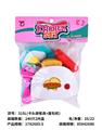 OBL10292367 - Kitchenware / tableware / tea