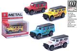 OBL10292704 - Die-cast toys