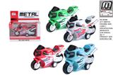 OBL10292732 - Die-cast toys
