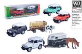 OBL10292745 - Die-cast toys