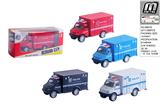 OBL10292751 - Die-cast toys