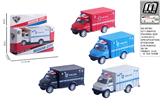OBL10292752 - Die-cast toys