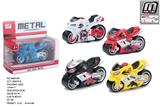OBL10292765 - Die-cast toys