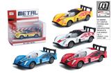 OBL10292791 - Die-cast toys