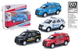 OBL10292806 - Die-cast toys