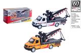 OBL10292838 - Die-cast toys