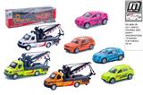 OBL10292839 - Die-cast toys