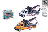 OBL10292840 - Die-cast toys