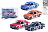 OBL10292886 - Die-cast toys