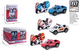 OBL10292907 - Die-cast toys