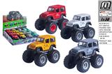 OBL10292925 - Die-cast toys
