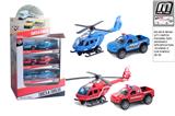 OBL10292956 - Die-cast toys