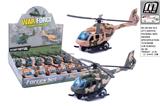 OBL10292959 - Die-cast toys