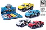 OBL10292969 - Die-cast toys