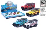 OBL10292978 - Die-cast toys