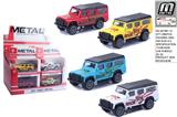 OBL10292984 - Die-cast toys