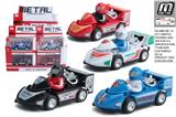 OBL10293006 - Die-cast toys
