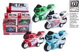 OBL10293012 - Die-cast toys