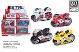 OBL10293043 - Die-cast toys