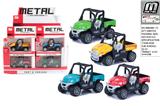 OBL10293046 - Die-cast toys