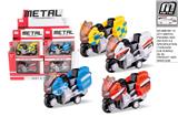 OBL10293059 - Die-cast toys