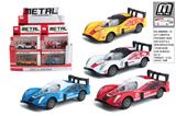 OBL10293061 - Die-cast toys
