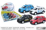 OBL10293077 - Die-cast toys