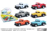 OBL10293079 - Die-cast toys