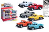 OBL10293080 - Die-cast toys