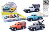 OBL10293082 - Die-cast toys