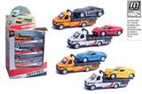 OBL10293098 - Die-cast toys