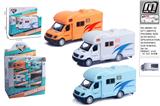 OBL10293105 - Die-cast toys