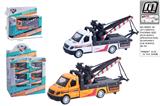 OBL10293114 - Die-cast toys