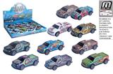 OBL10293123 - Die-cast toys