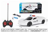 OBL10293174 - Remote control cars / tanks