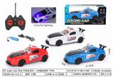 OBL10293179 - Remote control cars / tanks