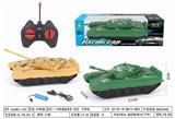 OBL10293192 - Remote control cars / tanks