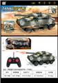 OBL10293201 - Remote control cars / tanks