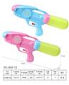 OBL10293416 - Water gun