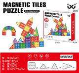 OBL10293437 - Puzzle