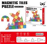 OBL10293438 - Puzzle