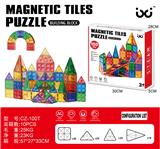 OBL10293439 - Puzzle