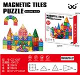 OBL10293440 - Puzzle