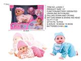 OBL10293818 - Babytrollyfordoll