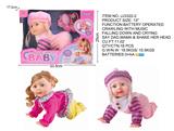 OBL10293819 - Babytrollyfordoll