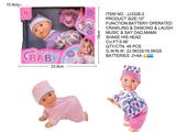 OBL10293824 - Babytrollyfordoll