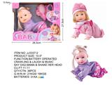 OBL10293831 - Babytrollyfordoll